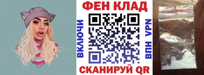 цены наркотик  Кирсанов  АМФЕТАМИН 97% 