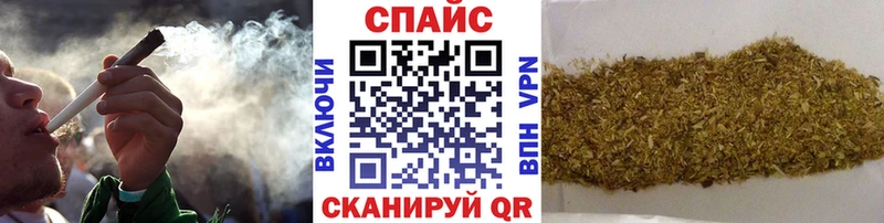 наркота  hydra ссылка  Бутират 99%  Кирсанов 