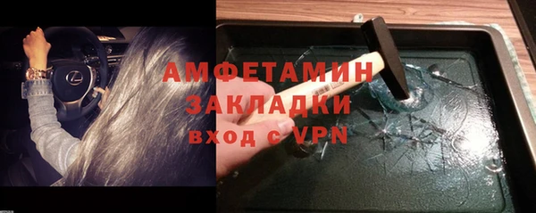 кокаин Верхний Тагил