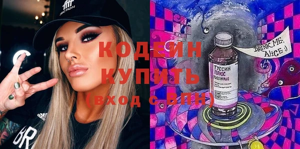 не бодяженный Верея