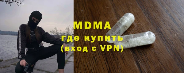 ECSTASY Верхнеуральск