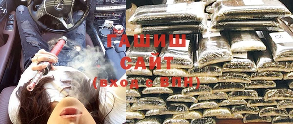 кокаин Верхний Тагил