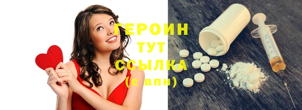 ECSTASY Верхнеуральск
