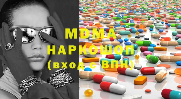 не бодяженный Верея