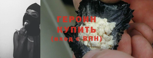 кокаин Верхний Тагил