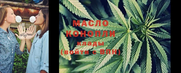 кокаин Верхний Тагил