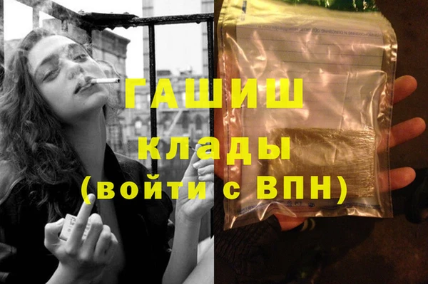 не бодяженный Верея