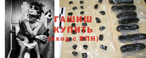 ECSTASY Верхнеуральск