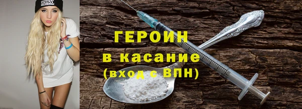ECSTASY Верхнеуральск