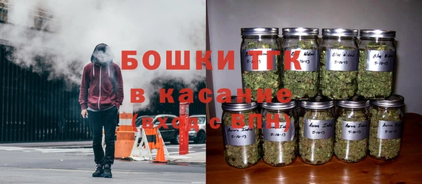 ECSTASY Верхнеуральск
