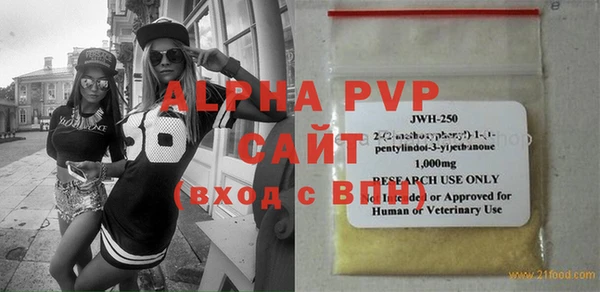 ECSTASY Верхнеуральск