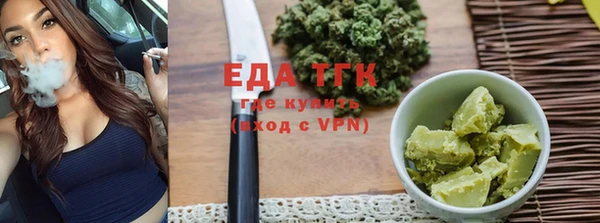 а пвп мука Богданович