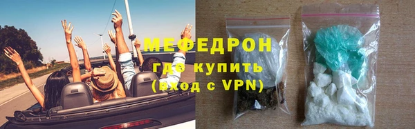 ECSTASY Верхнеуральск