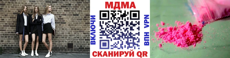 MDMA VHQ  Кирсанов 